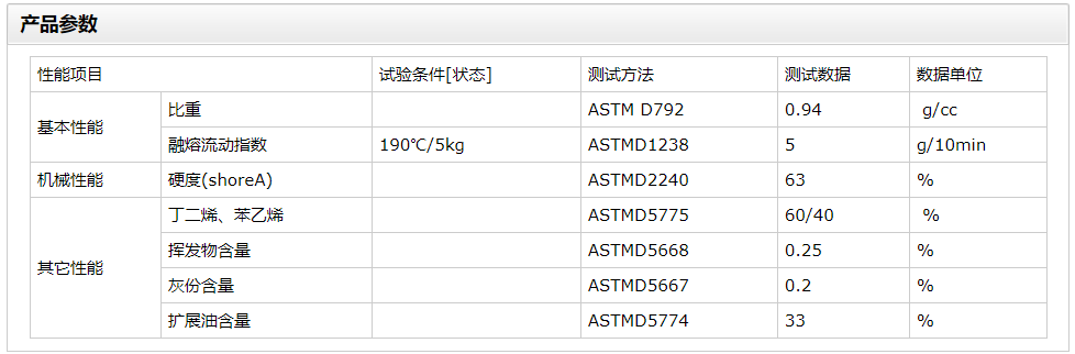 微信圖片_20201126093041.png